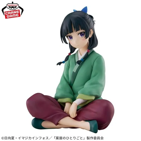 Kusuriya no Hitorigoto - Maomao - Break Time Collection (Vol.1) (Bandai Spirits)
