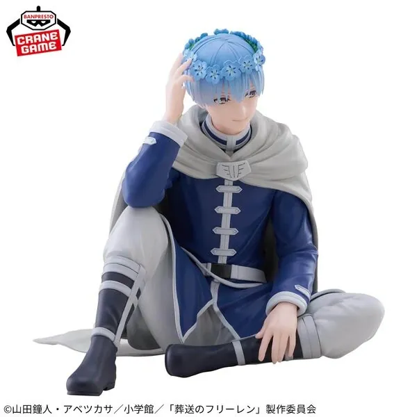 Sousou no Frieren - Himmel - Espresto - Flower Crown (Bandai Spirits)