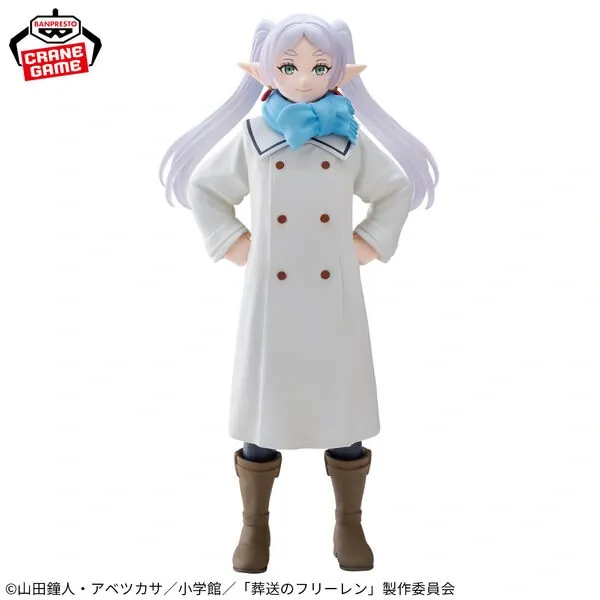 Sousou no Frieren - Frieren - Mufuu ver. (Bandai Spirits)