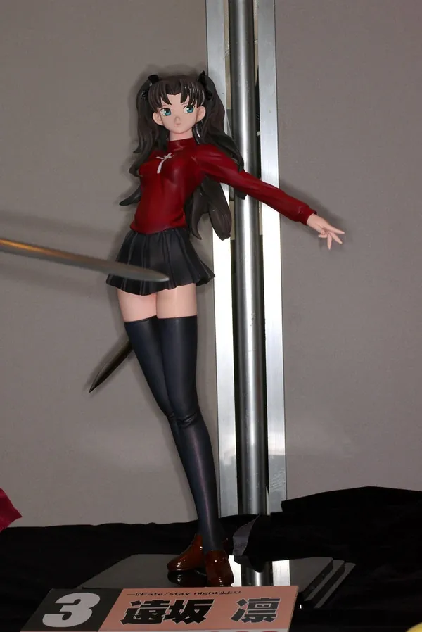 Fate/Stay Night - Tohsaka Rin (Kaiyodo)