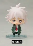 Super Danganronpa 2: Sayonara Zetsubou Gakuen - Komaeda Nagito - One Coin Mini Figure Collection - One Coin Mini Figure Collection Super Danganronpa 2 Chapter 02 (Kotobukiya)