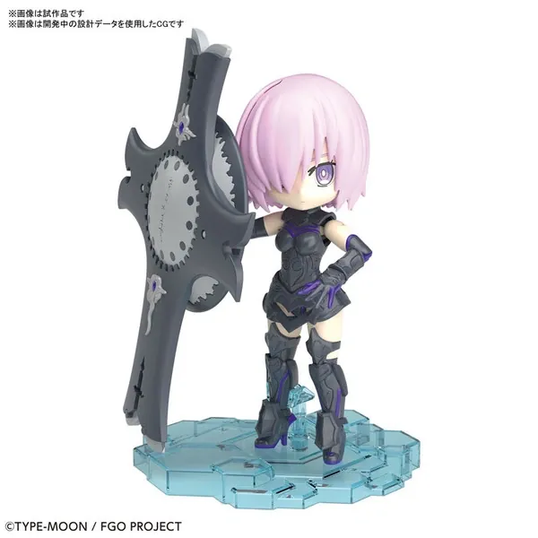 Fate/Grand Order - Mash Kyrielight - Petitrits - Shielder (Bandai Spirits)
