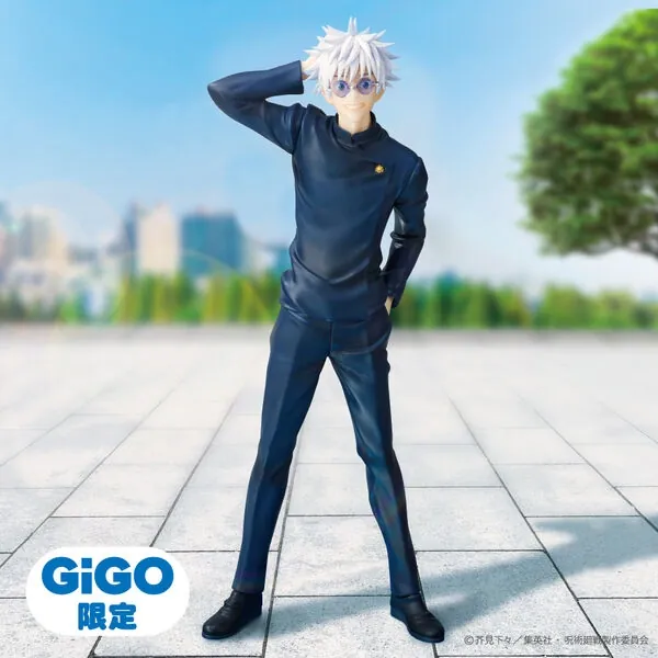 Jujutsu Kaisen - Gojo Satoru - Vivit Figure - Jujutsu Kousen ver. (System Service)