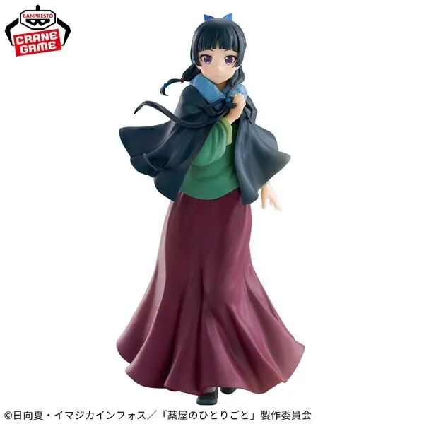 Kusuriya no Hitorigoto - Maomao - Poncho (Bandai Spirits)