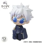 Jujutsu Kaisen - Gojo Satoru - Tekupiku - Jujutsu Kousen (Bandai Spirits)