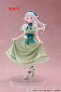 Sousou no Frieren - Frieren - Coreful Figure - Dress ver. (Taito)