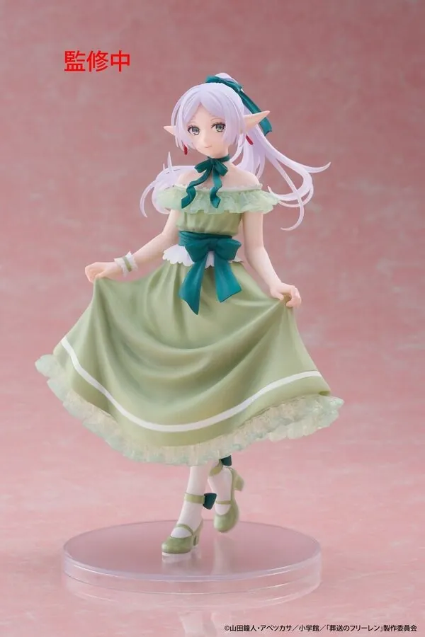 Sousou no Frieren - Frieren - Coreful Figure - Dress ver. (Taito)