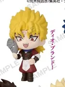 Jojo no Kimyou na Bouken - Phantom Blood - Dio Brando - BushiCap! - Collection Figure Rich - Jojo no Kimyou na Bouken Phantom Blood/Sentou Chouryuu Collection Figure Rich (Bushiroad Creative)