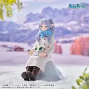 Sousou no Frieren - Frieren - XStellar - Yuki Asobi (Sega Fave)