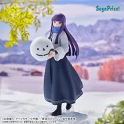 Sousou no Frieren - Fern - XStellar - Yuki Asobi (Sega Fave)