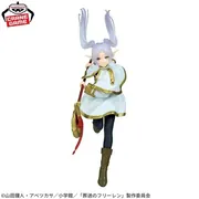 Sousou no Frieren - Frieren - Maximatic (Bandai Spirits)