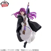 Sousou no Frieren - Fern - Maximatic (Bandai Spirits)