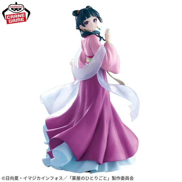 Kusuriya no Hitorigoto - Maomao - Enyuukai (Bandai Spirits)