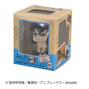 Kimetsu no Yaiba - Hashibira Inosuke - Gashapon - Look Up - Look Up Miniature Collection Kimetsu no Yaiba - Miniature (MegaHouse)