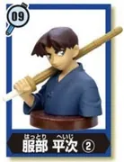 Meitantei Conan - Hattori Heiji - Choco Egg - Choco Egg Meitantei Conan 4 (09) (Furuta)