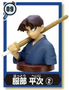 Meitantei Conan - Hattori Heiji - Choco Egg - Choco Egg Meitantei Conan 4 (09) (Furuta)