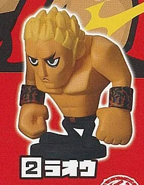 Hokuto no Ken - Raoh - Hokuto no Ken DD Hokuto no Ken Collection Figures (Epoch)