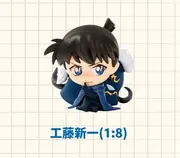 Meitantei Conan - Kudou Shinichi - Candy Toy - Meitantei Conan Mini Detective Series (LDCX)