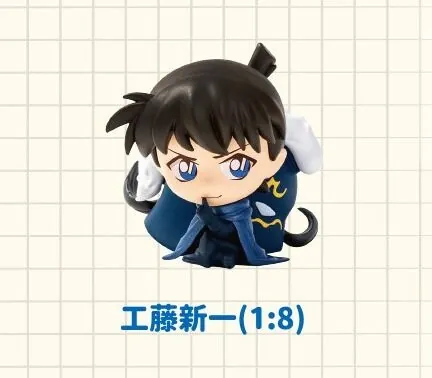 Meitantei Conan - Kudou Shinichi - Candy Toy - Meitantei Conan Mini Detective Series (LDCX)