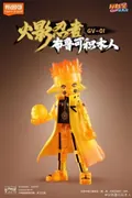 Naruto Shippuuden - Uzumaki Naruto - Blokees Naruto GV01 The Strongest Bond (00) - Kurama Mode, Hidden (Blokees)