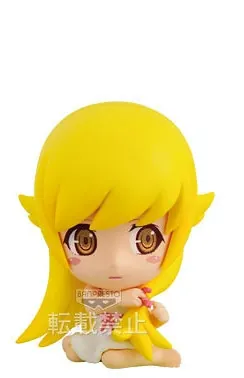 Nisemonogatari - Oshino Shinobu - Chibi Kyun-Chara (Banpresto)