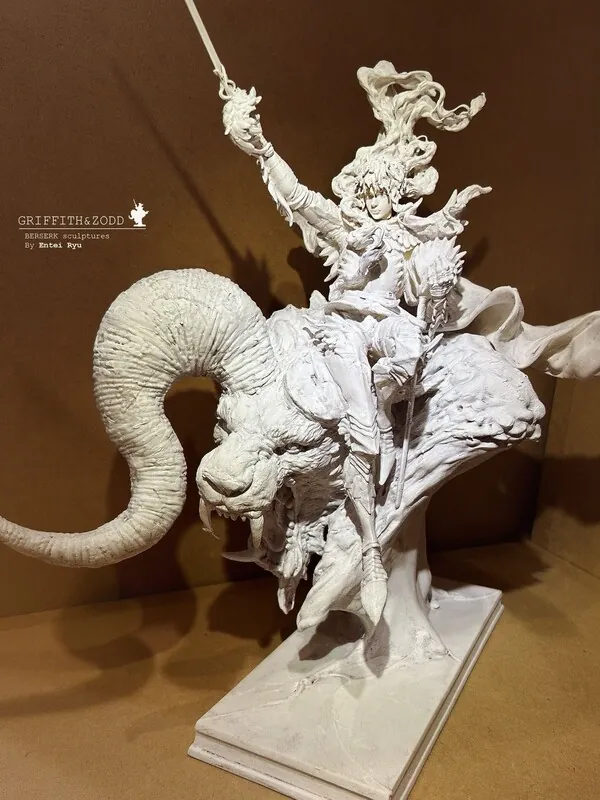 Berserk - Griffith - Zodd (EnteiRyu)