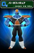 Dragon Ball Z - Burter - Ichiban Kuji - Ichiban Kuji Dragon Ball Ginyu Toku Sentai!! Raishuu (D Prize) - Masterlise (Bandai Spirits)