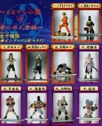 Naruto - Inuzuka Kiba - Naruto Ningyoushuu - Naruto Ningyoushuu 5 (Bandai)