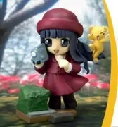 Card Captor Sakura - Daidouji Tomoyo - Kero-chan - Clamp in 3-D Land - CLAMP in 3-D Land 4th Series (Movic)