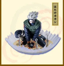 Naruto - Hatake Kakashi - Naruto Real Collection 3 - Real Collection (Bandai)