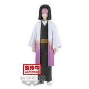 Kimetsu no Yaiba - Ubuyashiki Kagaya - Kimetsu no Yaiba Figure -Kizuna no Sou- (Vol. 29) (Bandai Spirits)