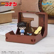 Meitantei Conan - Edogawa Conan - Petite World Memories Mini Figure (SEGA)