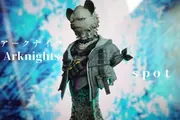 Arknights - Spot - Bust (Midoro)