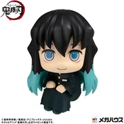 Kimetsu no Yaiba - Tokitou Muichirou - Look Up - Hohoemi ver. (MegaHouse)