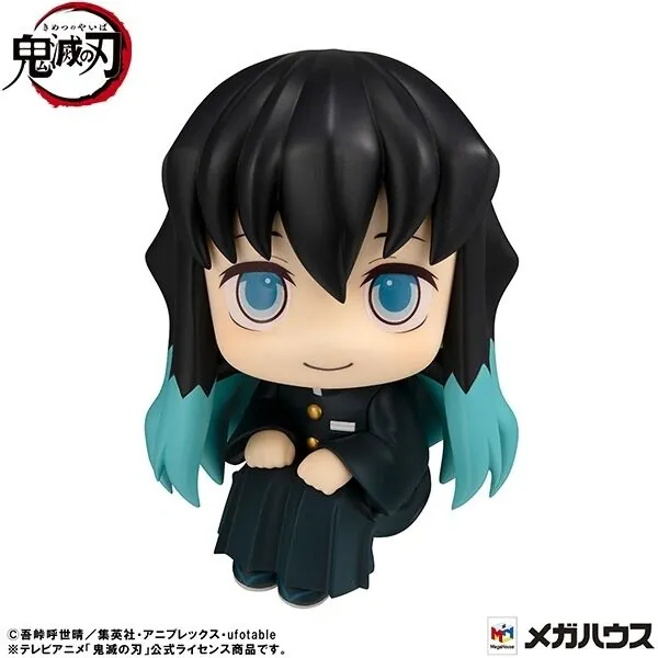Kimetsu no Yaiba - Tokitou Muichirou - Look Up - Hohoemi ver. (MegaHouse)