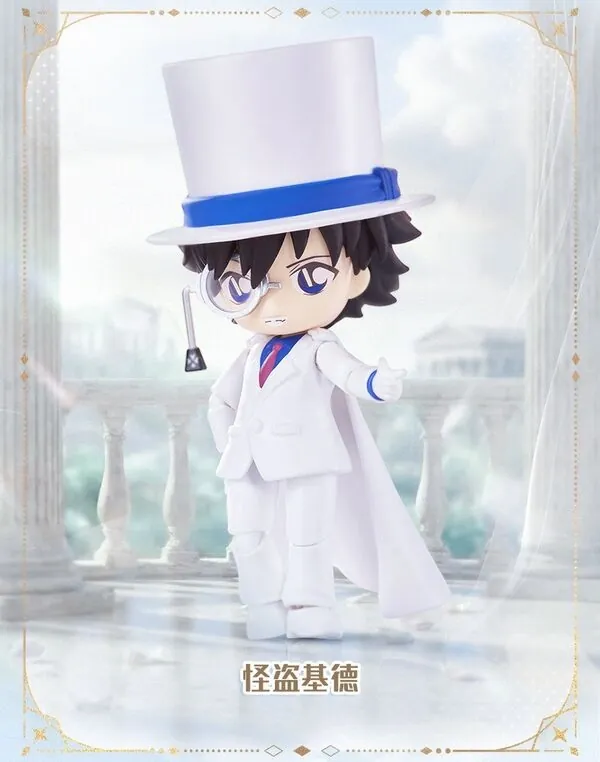 Meitantei Conan - Kuroba Kaito - DaaLaMode Q Series - Detective Conan - Qìngdian Paiduì - DaaLaMode Series - Hidden ver. (Blokees)