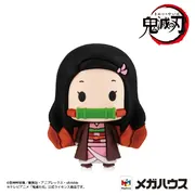Kimetsu no Yaiba - Kamado Nezuko - Chokorin Mascot - Chokorin Mascot Kimetsu no Yaiba (MegaHouse)