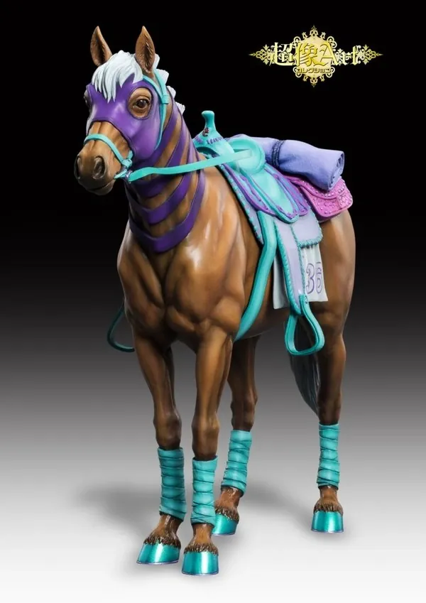 Jojo no Kimyou na Bouken - Steel Ball Run - Valkyrie - Chouzou Art Collection (Medicos Entertainment)