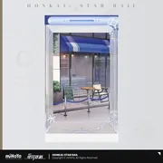 Honkai: Star Rail - Phainon - Display Case - Deluxe Edition (miHoYo)