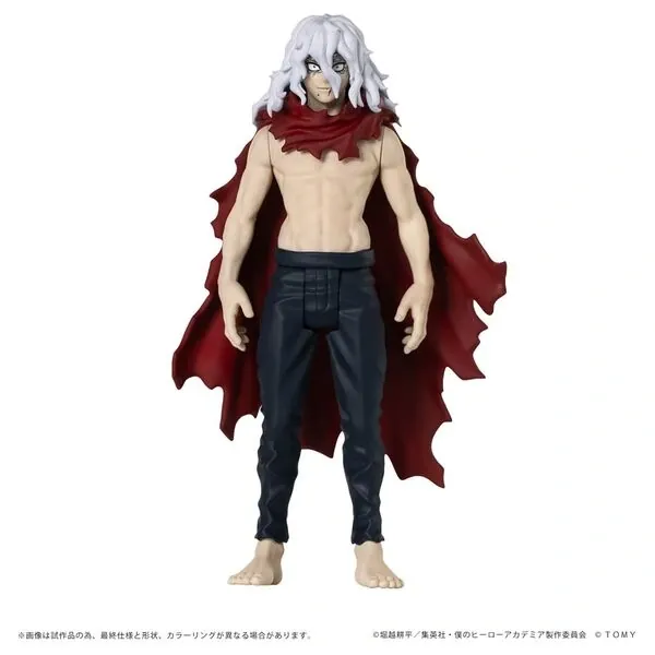 Boku no Hero Academia - Shigaraki Tomura - Collekazaro (CK-M 05) - T-Spark (Takara Tomy)