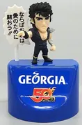 Hokuto no Ken - Kenshirou - Desktop Figure - Hatarakuhito o Sasaeru! Meigen Figure Collection (Georgia)