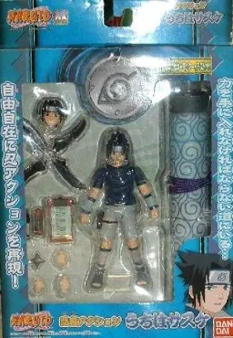 Naruto - Uchiha Sasuke - Japanese ver. Action Figure (Bandai)