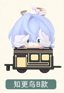 Honkai: Star Rail - Robin - Honkai: Star Rail Q Version Jenga Ver. 3 - Q-version Jenga - B Type (All For Play)