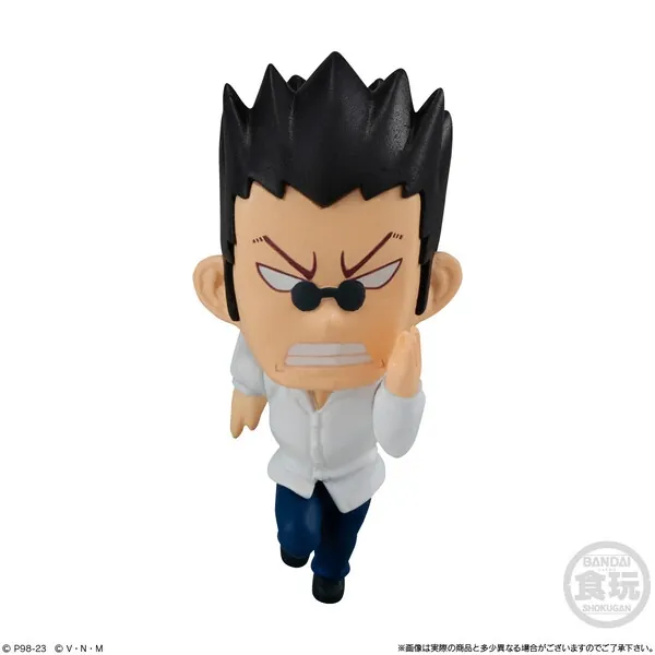 Hunter × Hunter - Leorio Paradinight - Bandai Shokugan - Candy Toy - Hunter × Hunter Adverge Motion (Bandai)