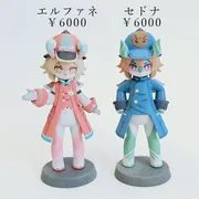 Genshin Impact - Sedene - Doujin Figure (Tsukishigure)