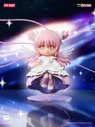 Mahou Shoujo Madoka☆Magica - Ultimate Madoka - Puella Magi Madoka Magica Iconic Scenes Series Figures - Secret (Pop Mart)