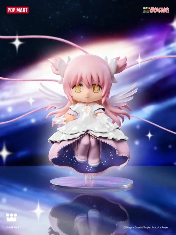Mahou Shoujo Madoka☆Magica - Ultimate Madoka - Puella Magi Madoka Magica Iconic Scenes Series Figures - Secret (Pop Mart)