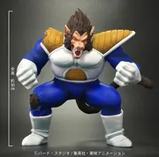 Dragon Ball Z - Oozaru Vegeta - Dragon Ball Arise (Plex, Zeem)