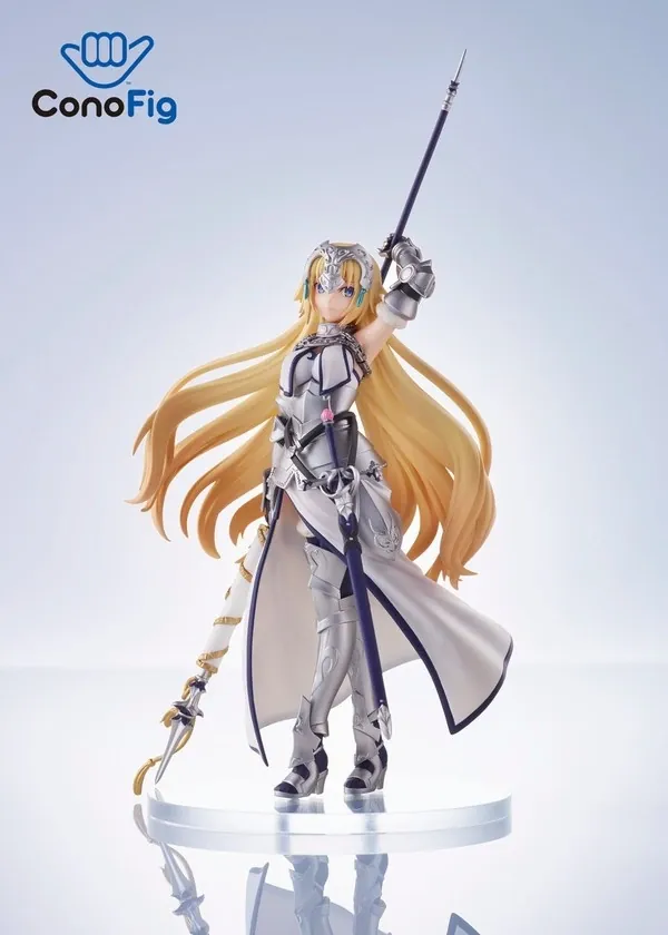 Fate/Grand Order - Jeanne d'Arc - ConoFig - Ruler (Aniplex)
