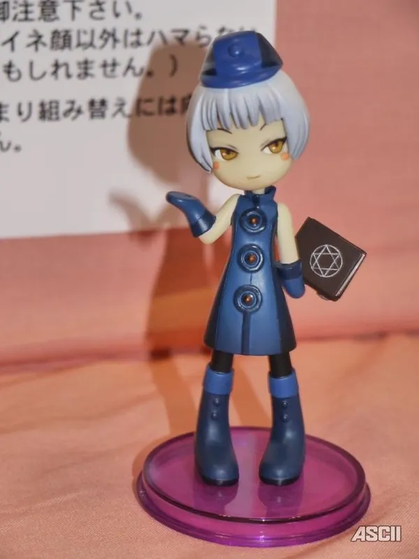 Persona 3 - Elizabeth - Pinky:st (Unofficial) (α-cubic)